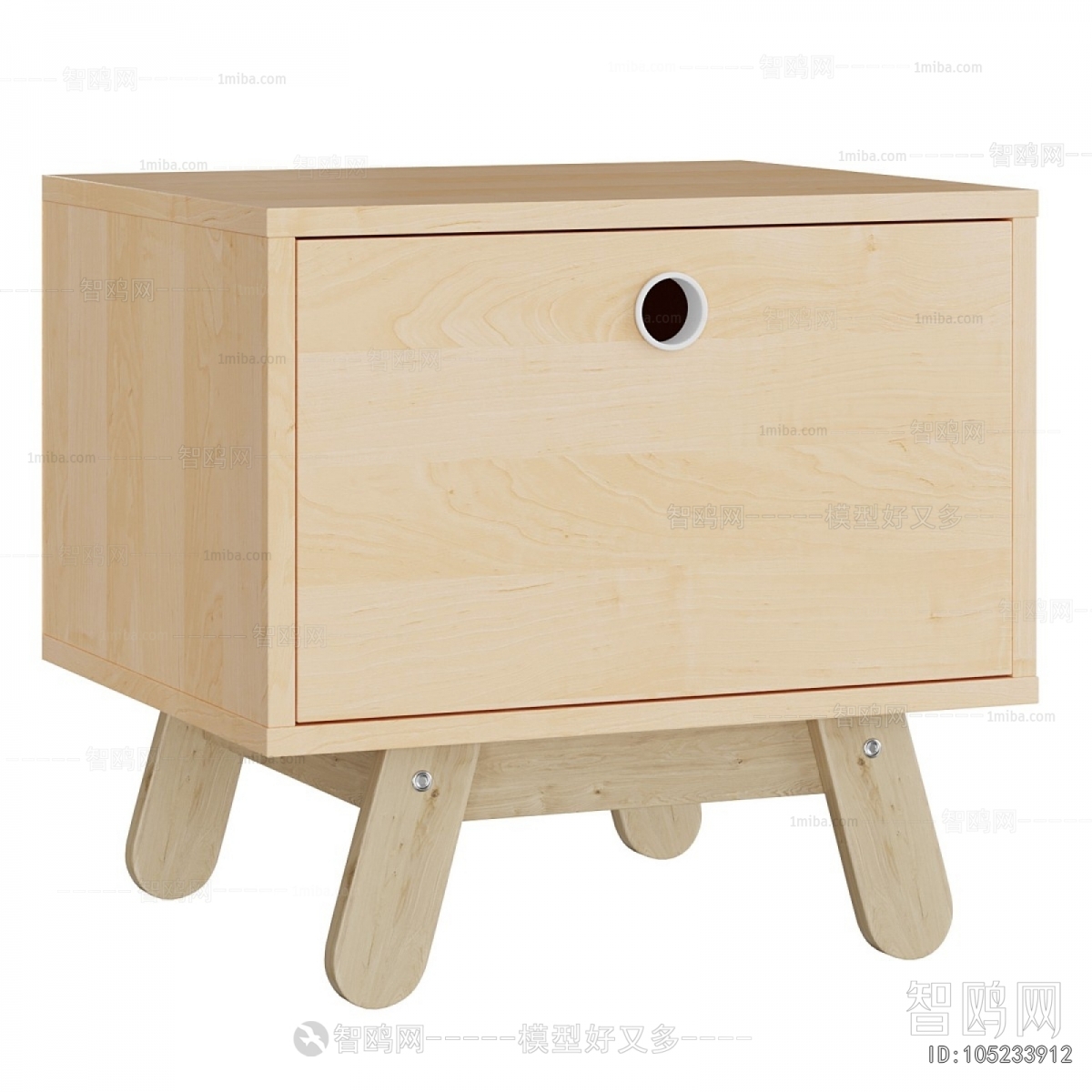 Modern Bedside Cupboard