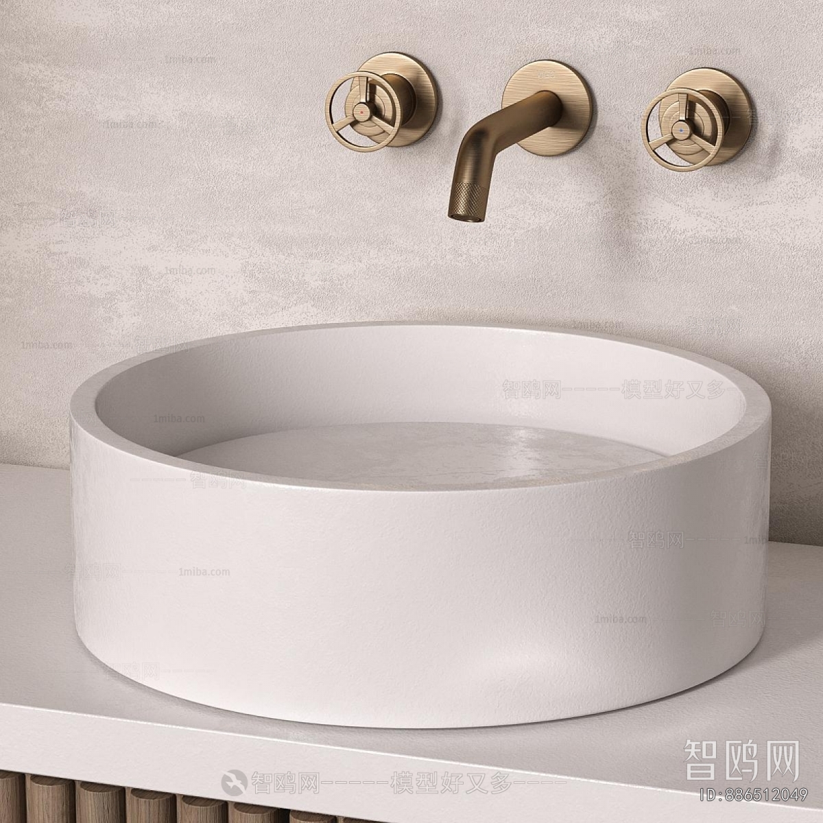 Modern Bathroom Cabinet