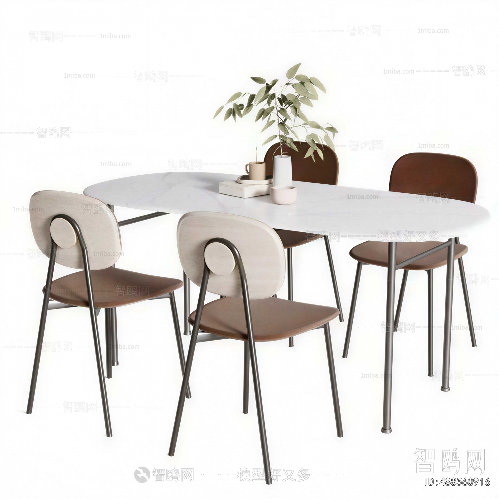 Modern Dining Table And Chairs
