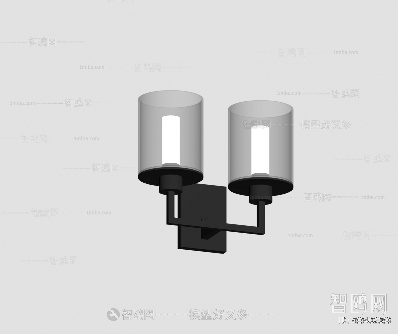 Modern Wall Lamp