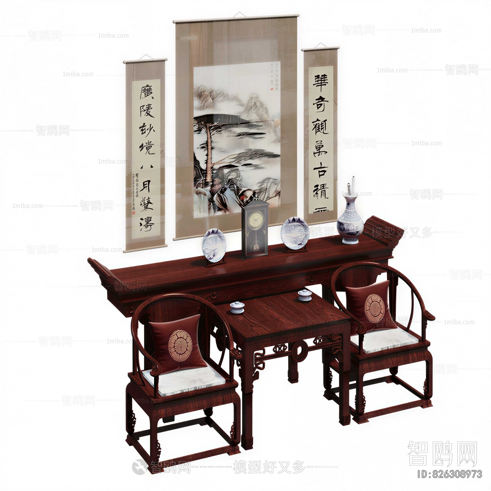 Chinese Style Other