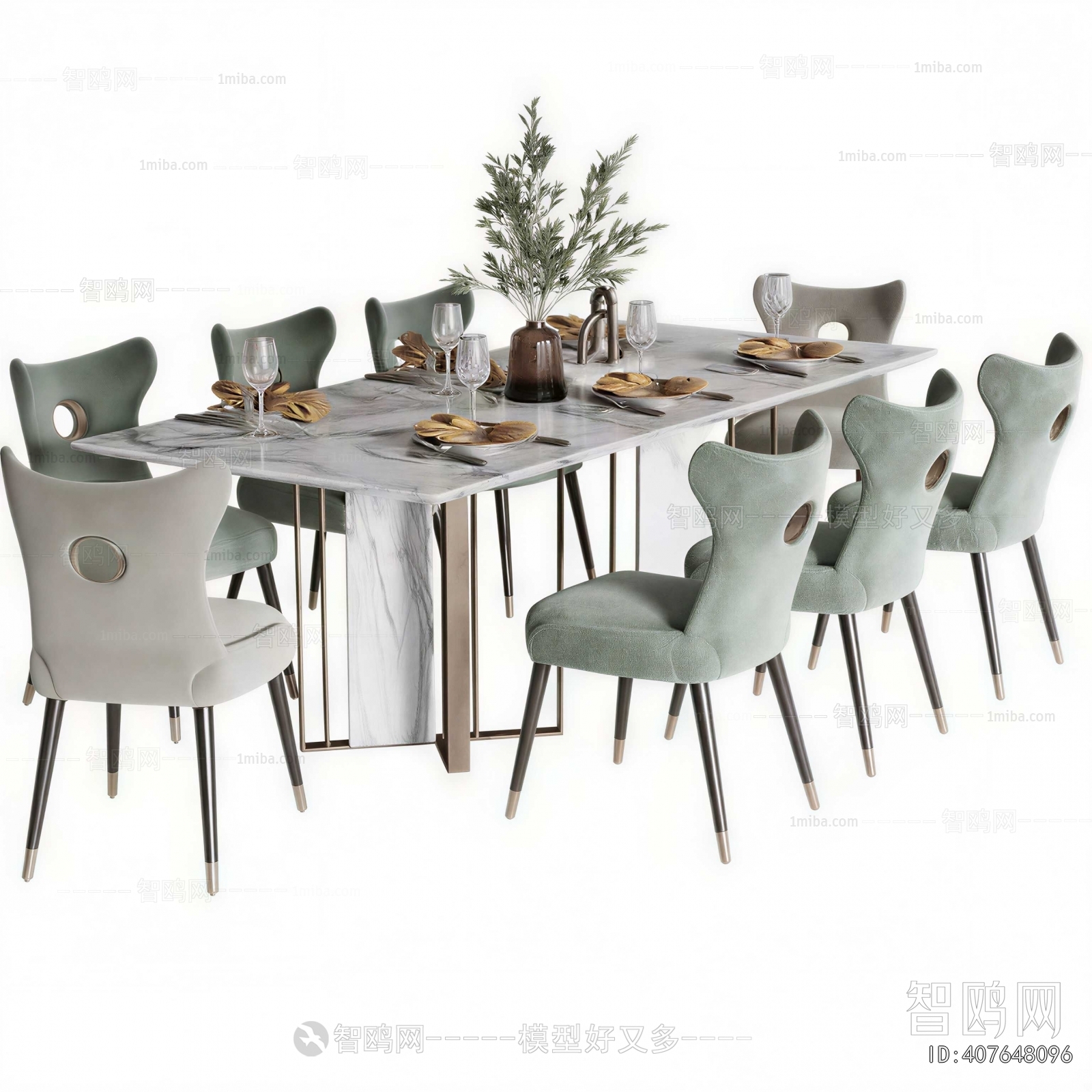 Modern Dining Table And Chairs
