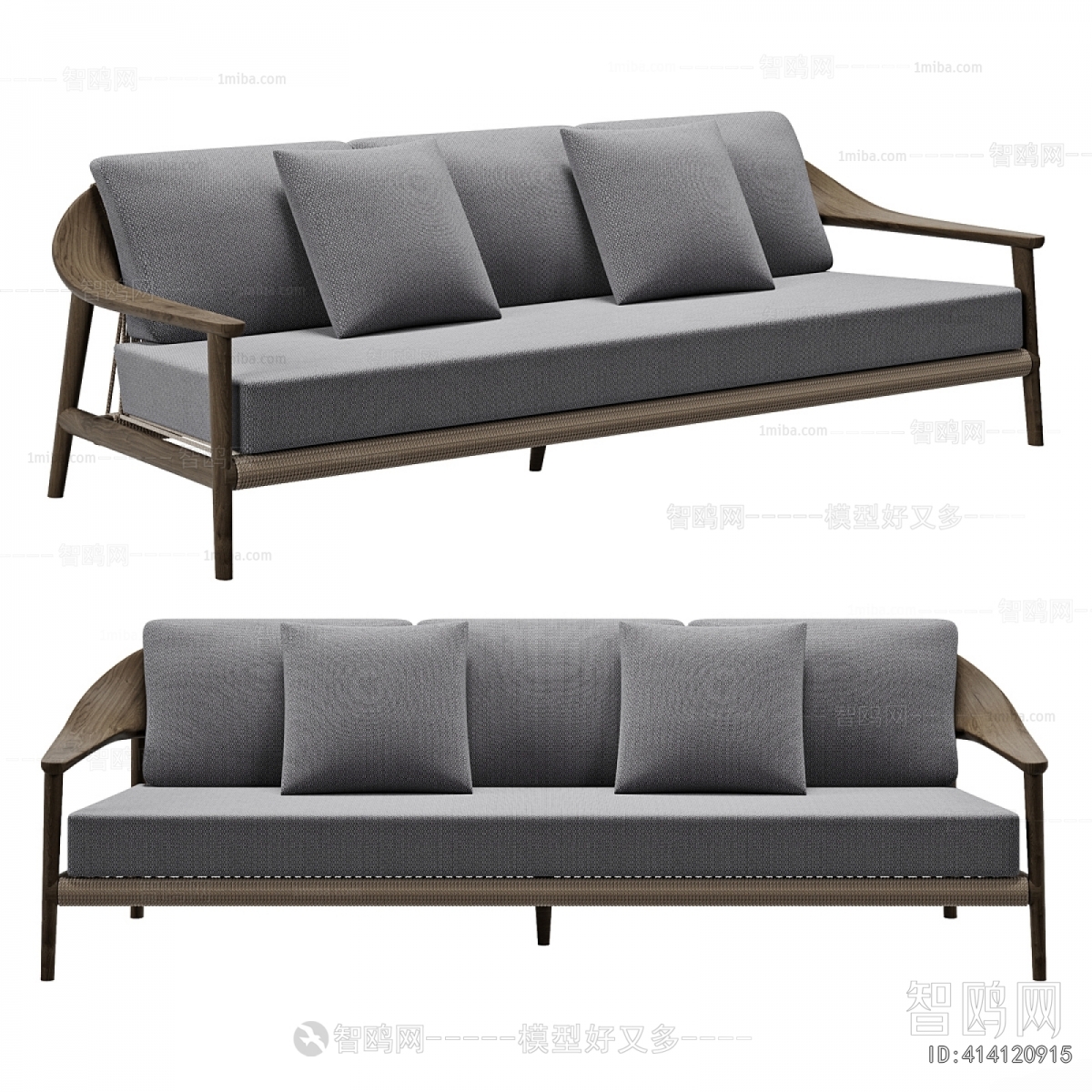 Modern Outdoor Sofa