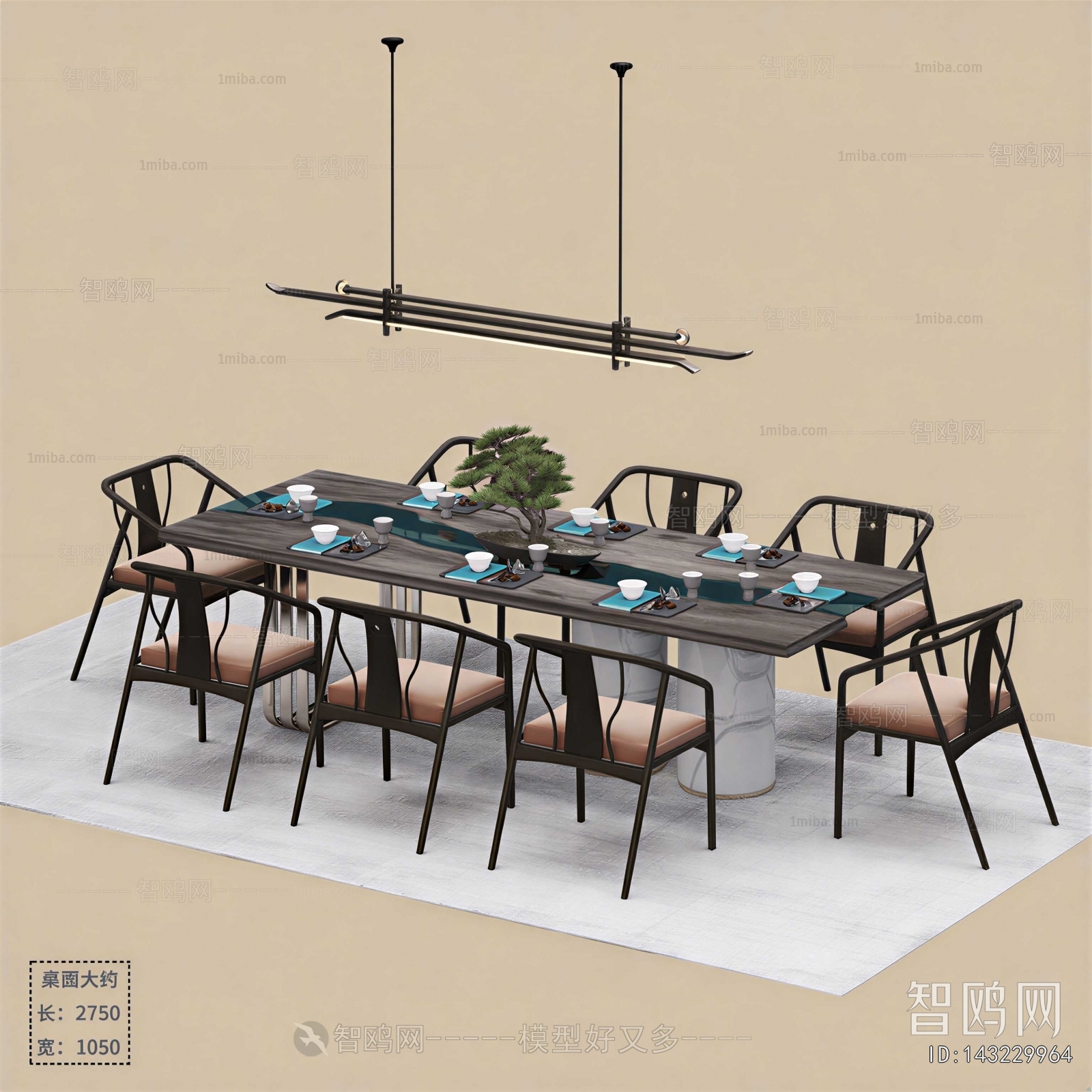 New Chinese Style Dining Table And Chairs