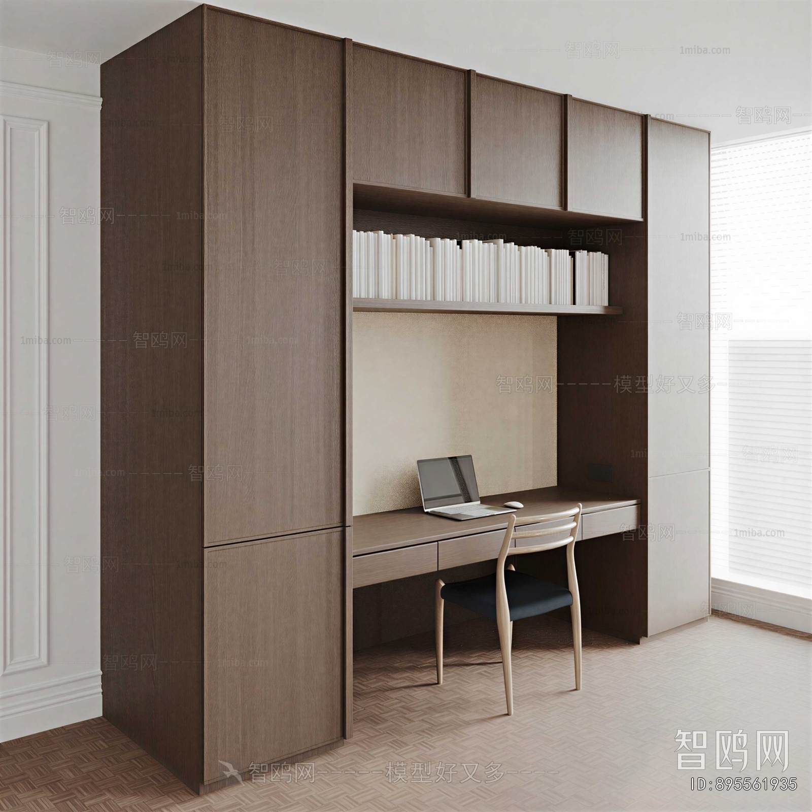 Modern Computer Desk And Chair