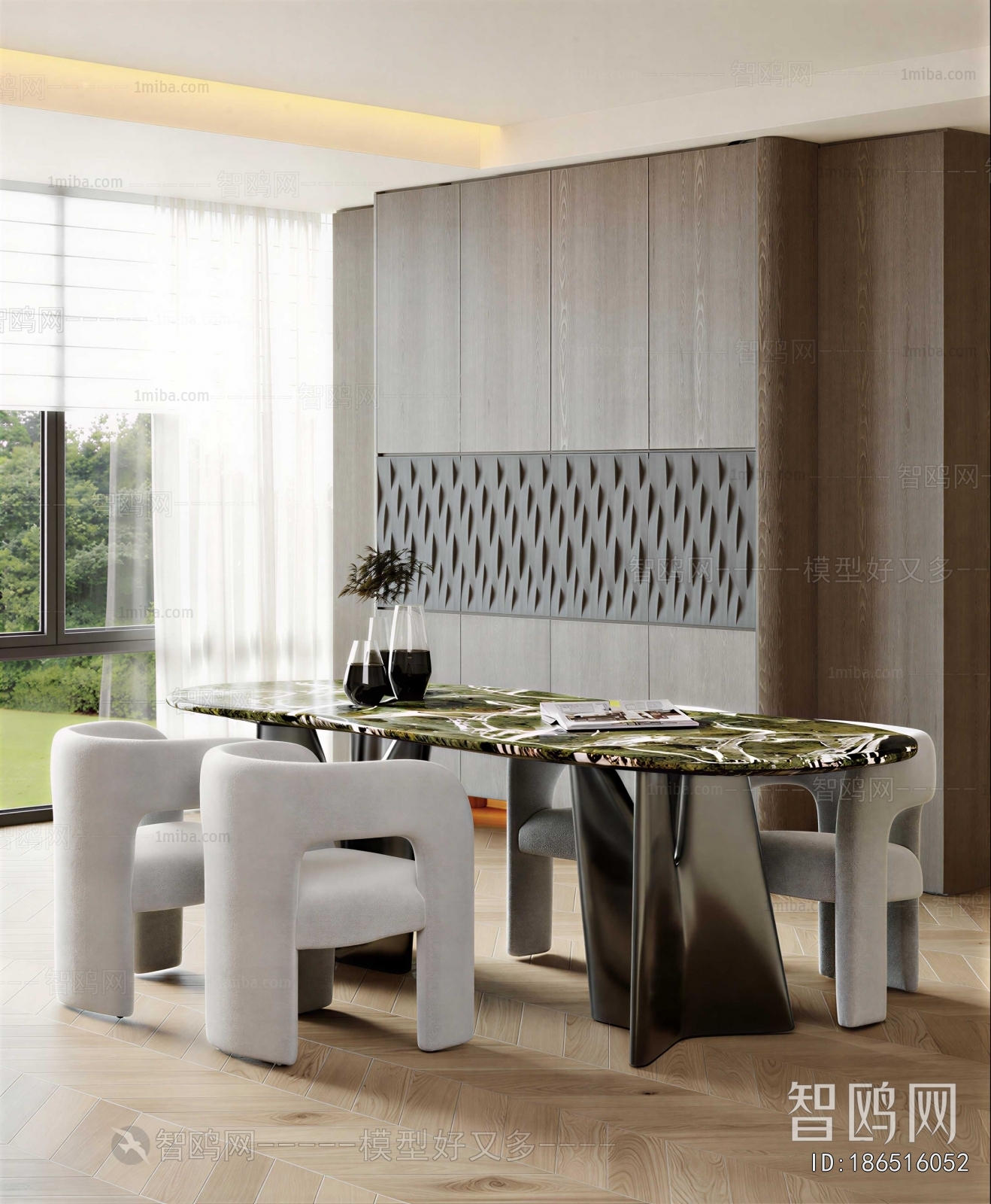 Modern Dining Table And Chairs