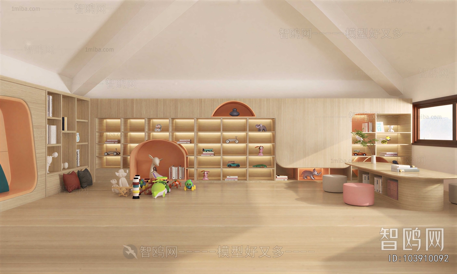 Modern Children's Playroom
