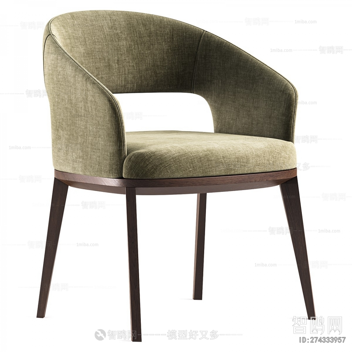 Modern Dining Chair