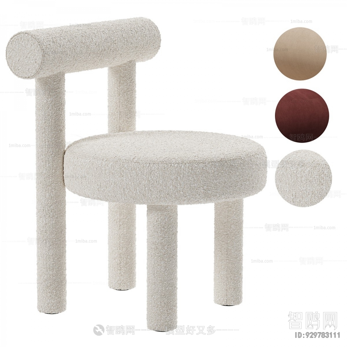 Modern Single Chair