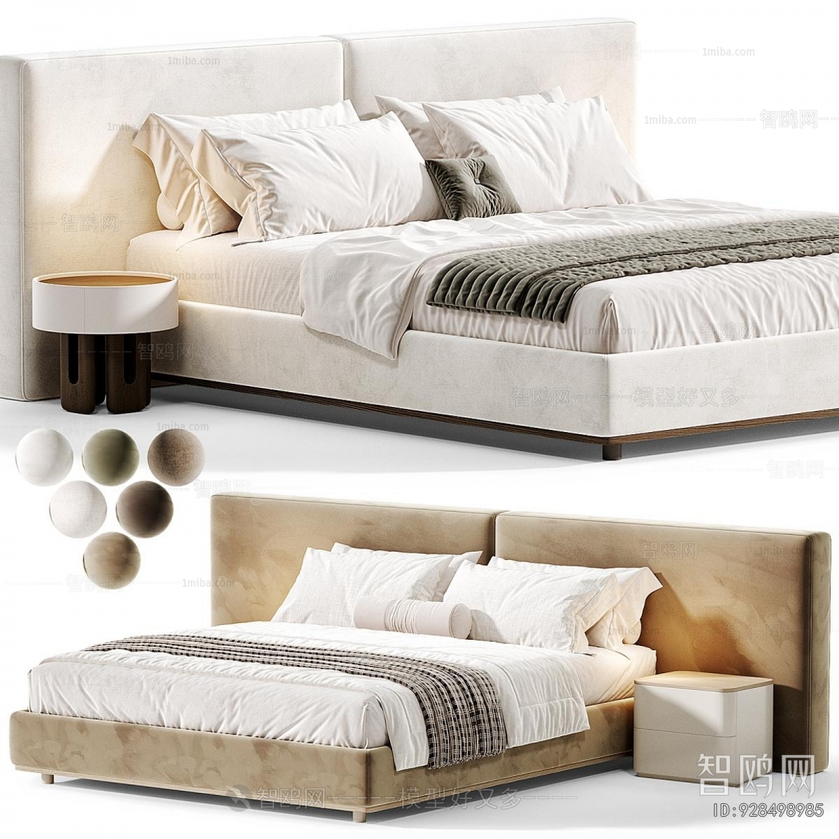 Modern Double Bed