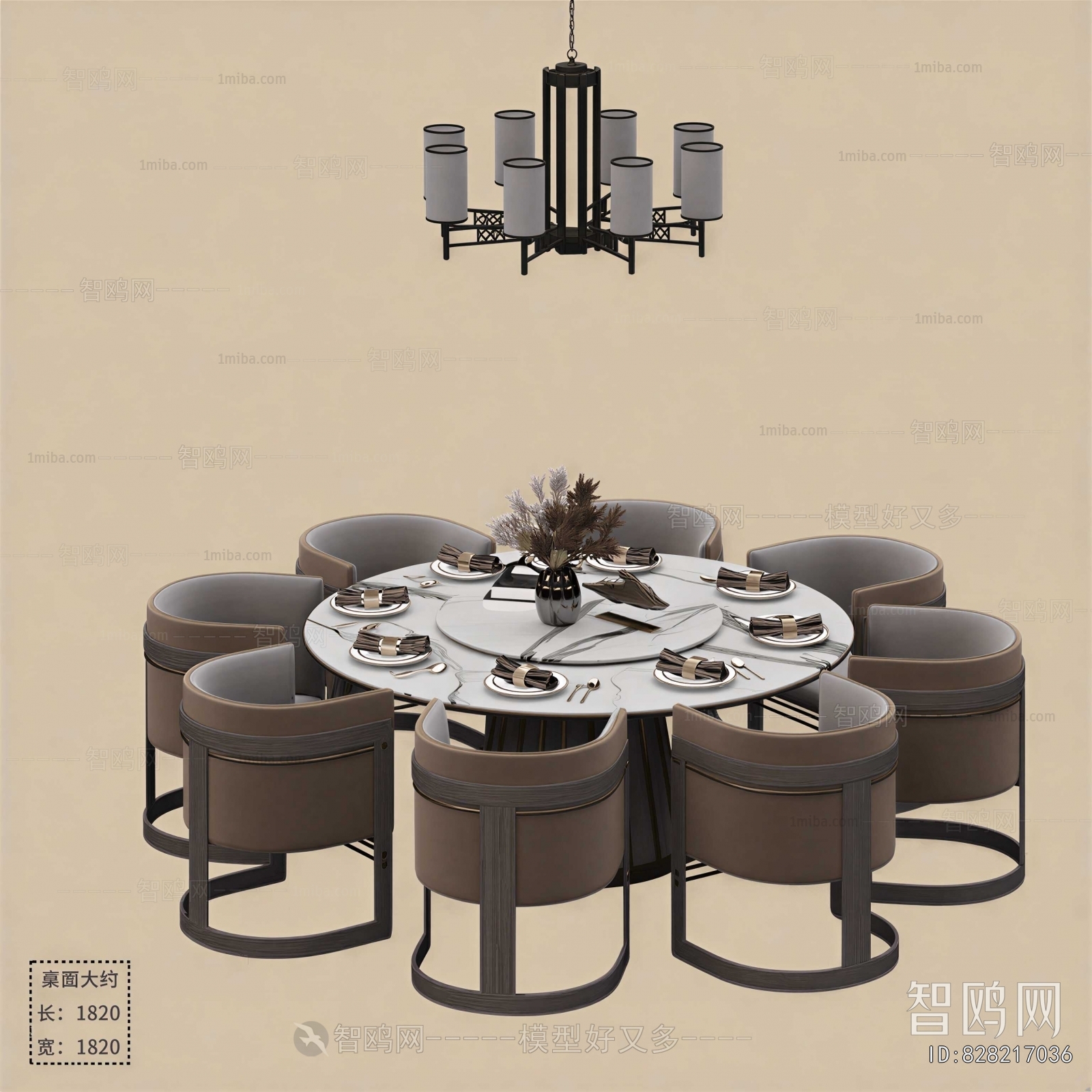 New Chinese Style Dining Table And Chairs