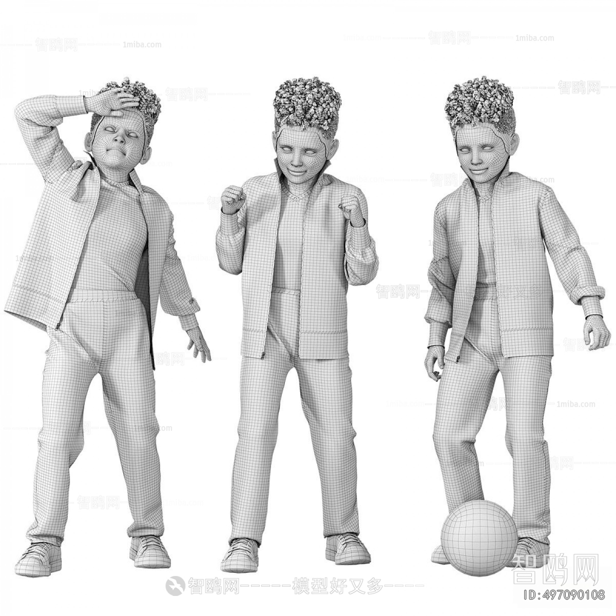 Modern Children