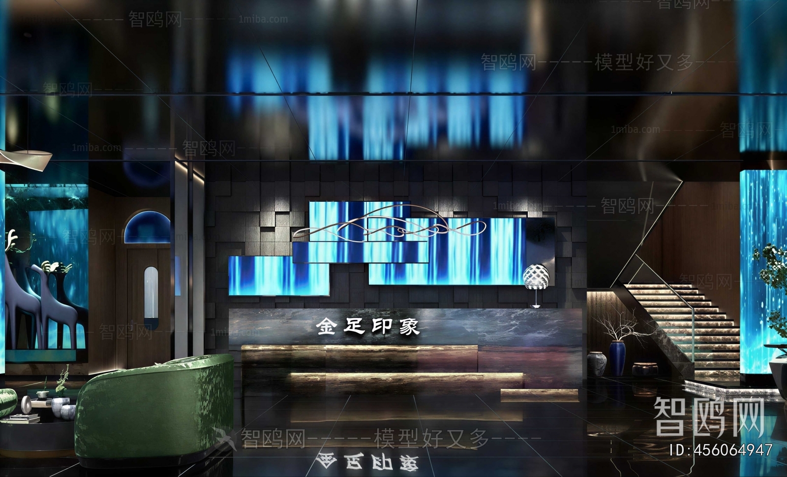 Modern SPA Foot Bath