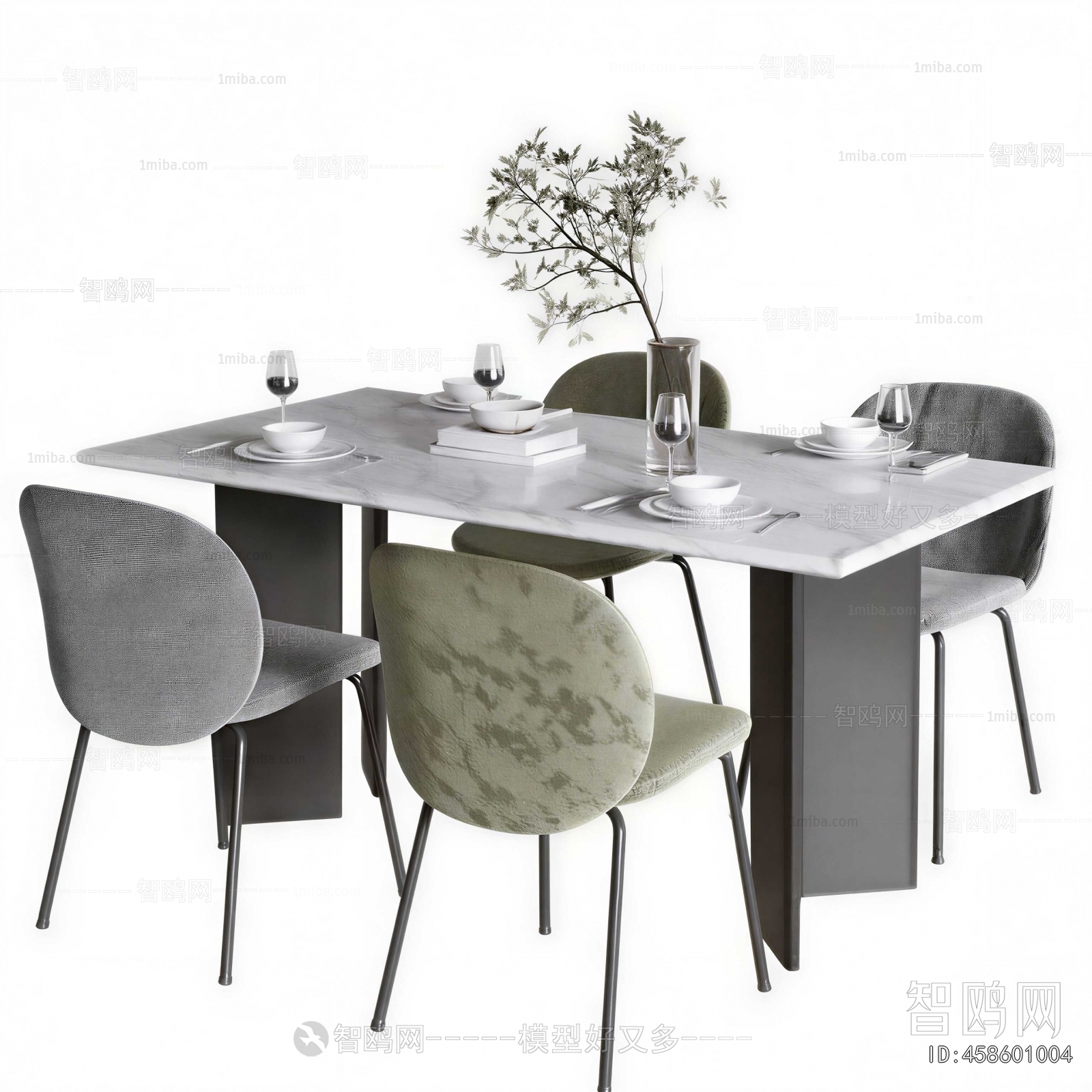 Modern Dining Table And Chairs