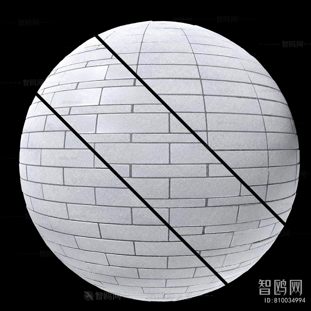 Modern Building Component
