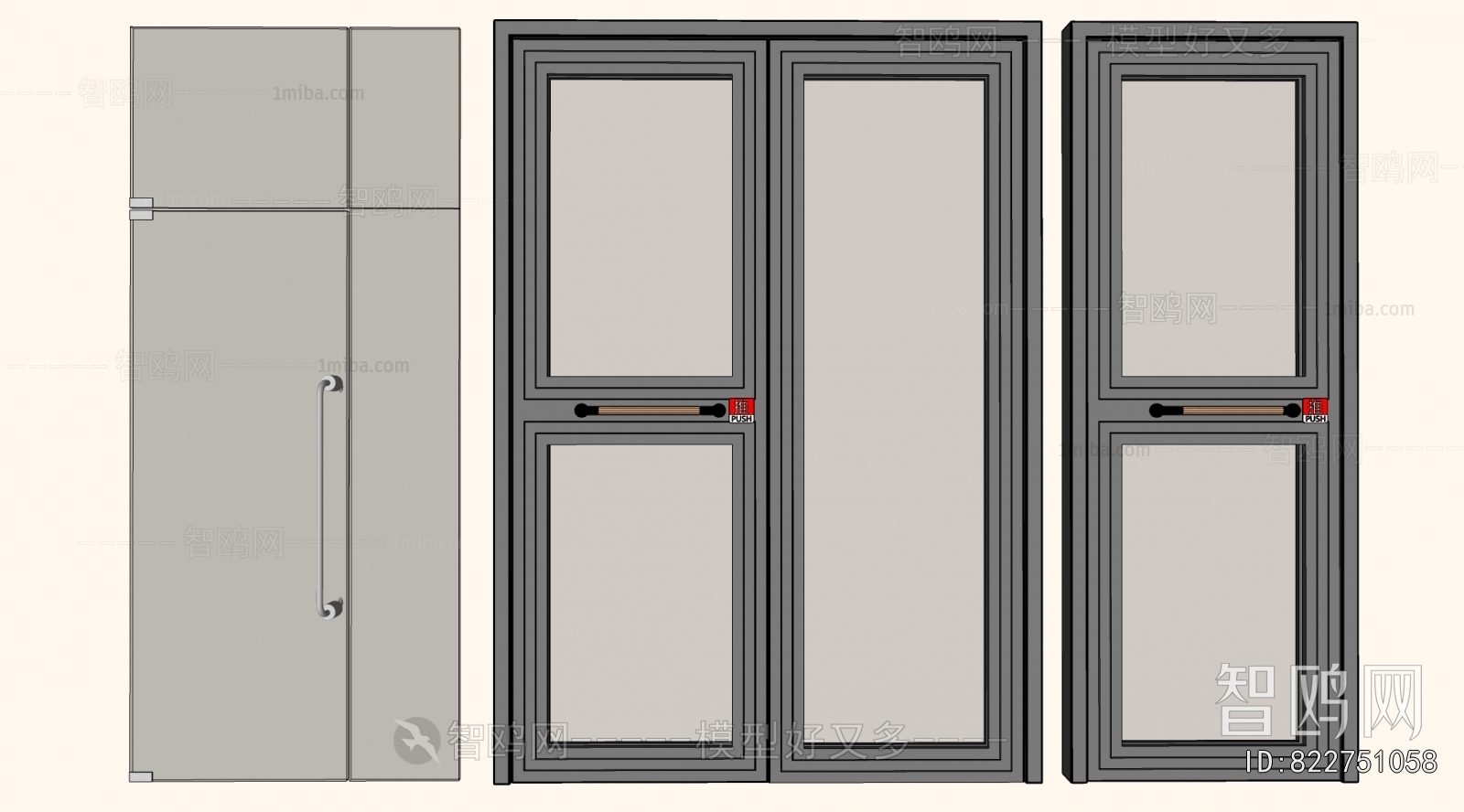Modern Single Door