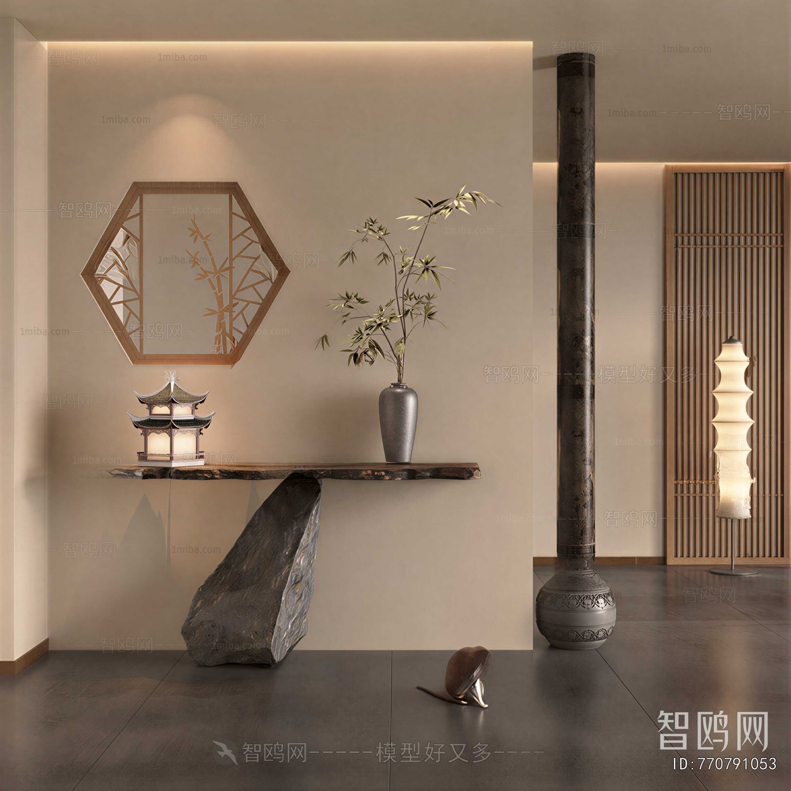 New Chinese Style Console