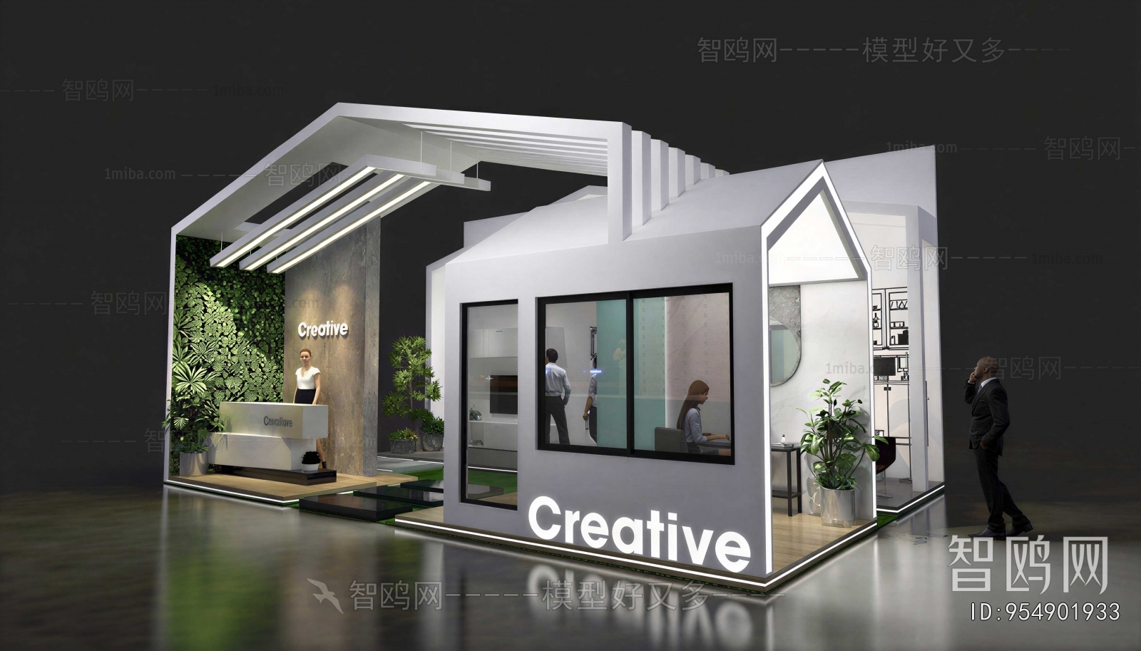 Modern Exhibition Hall