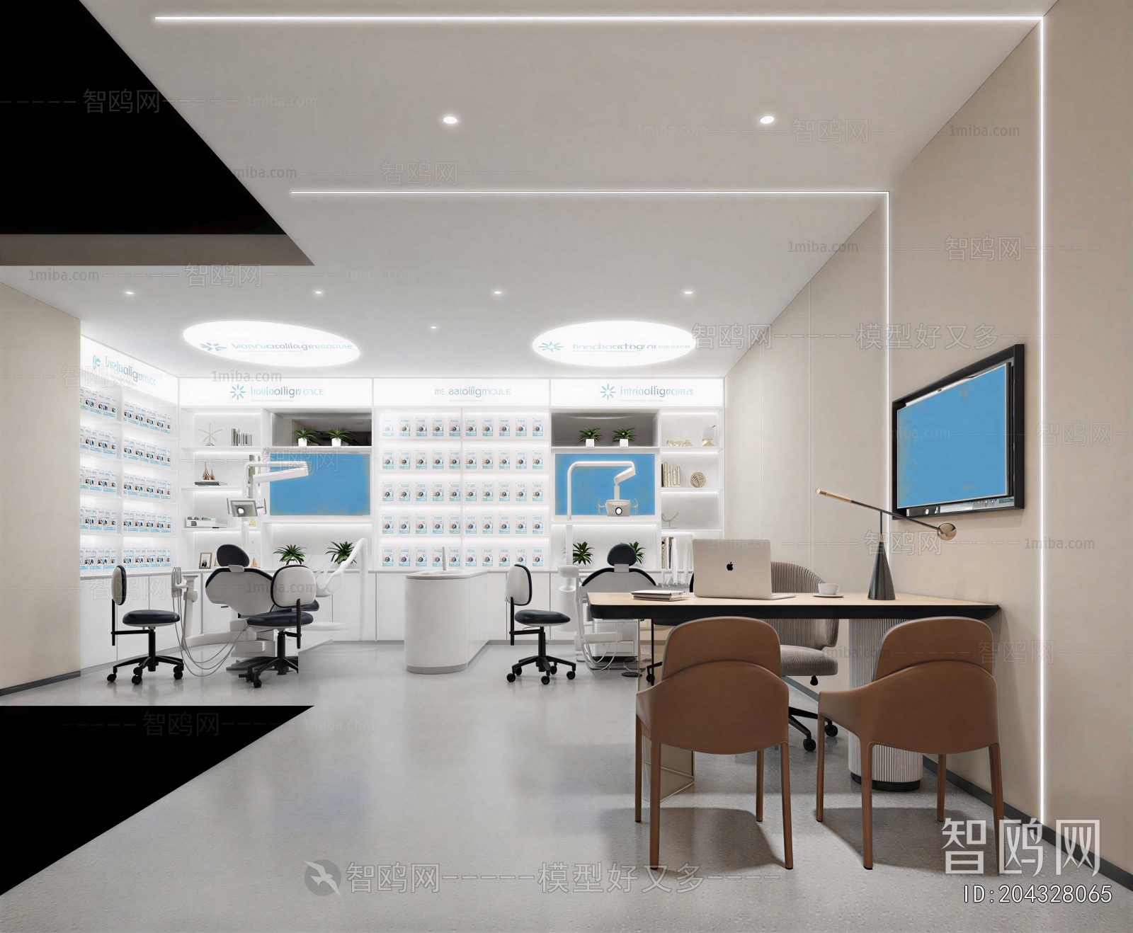 Modern Dental Clinic