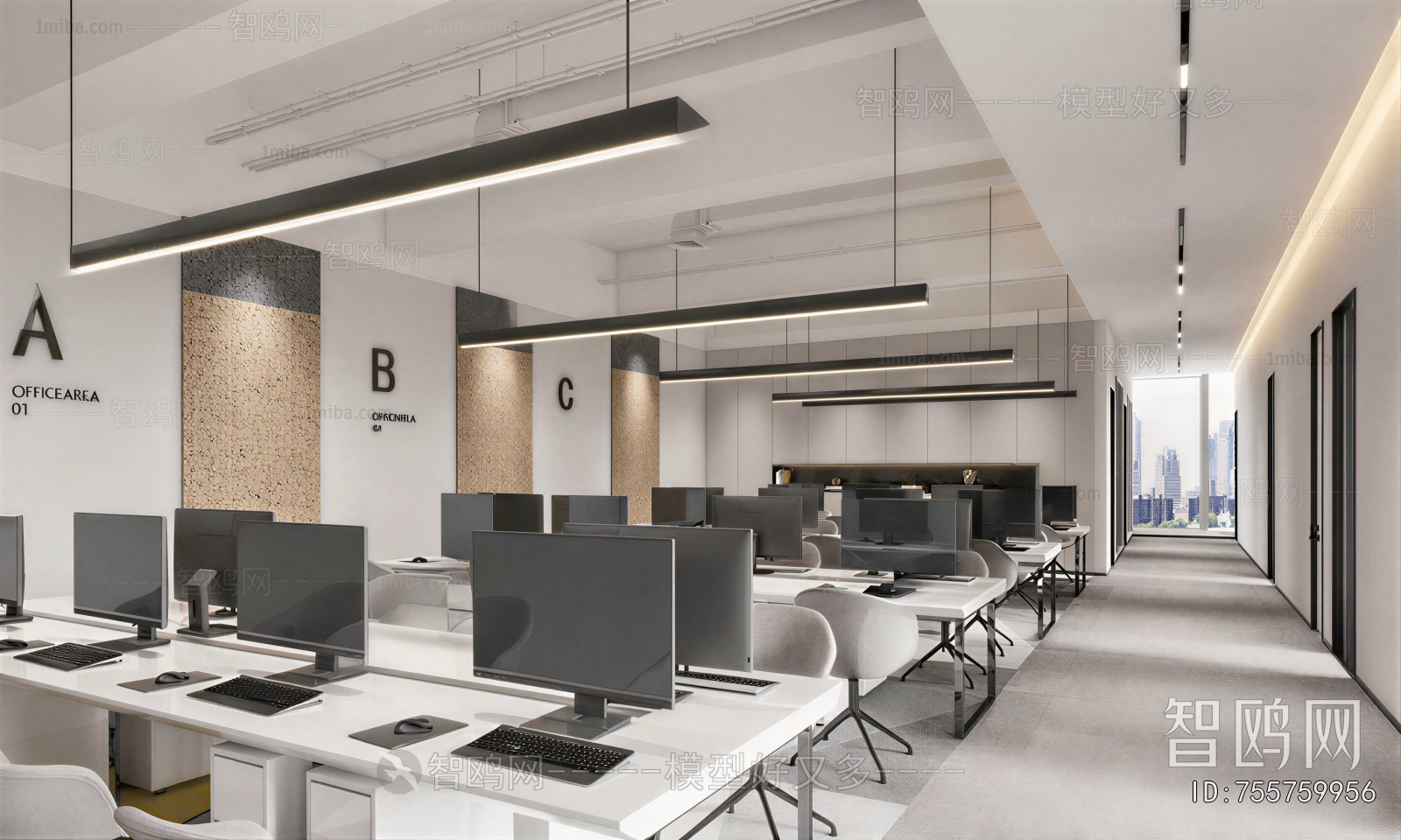 Modern Staff Area