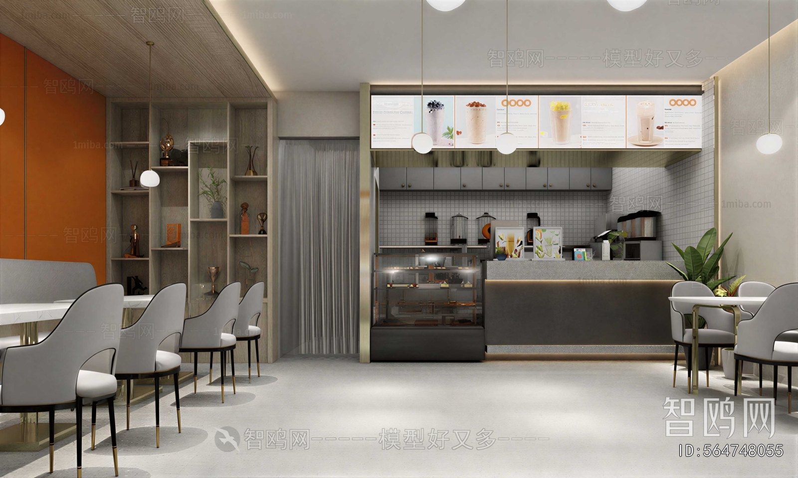 Modern Milk Tea Shop