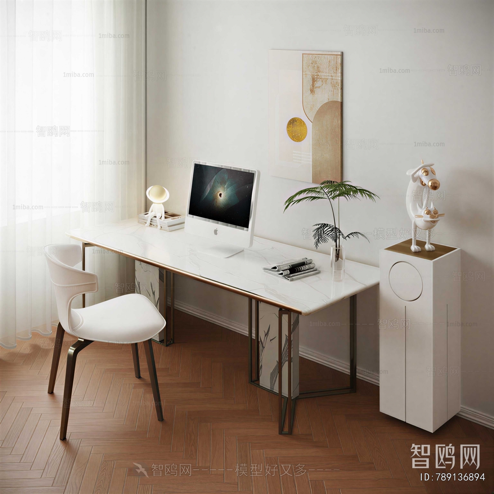 Modern Computer Desk And Chair