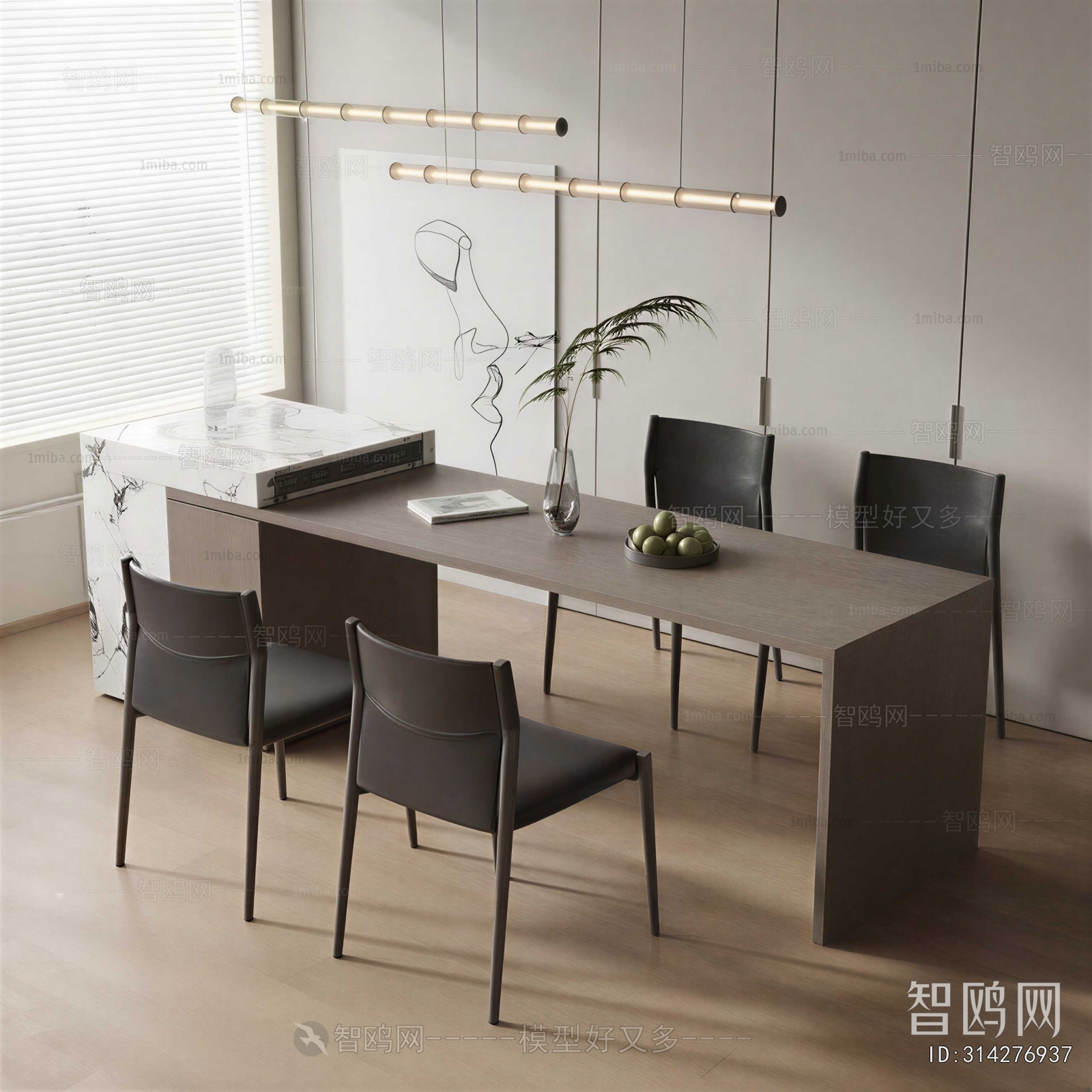 Modern Dining Table And Chairs