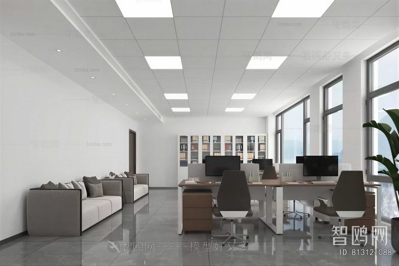 Modern Staff Area