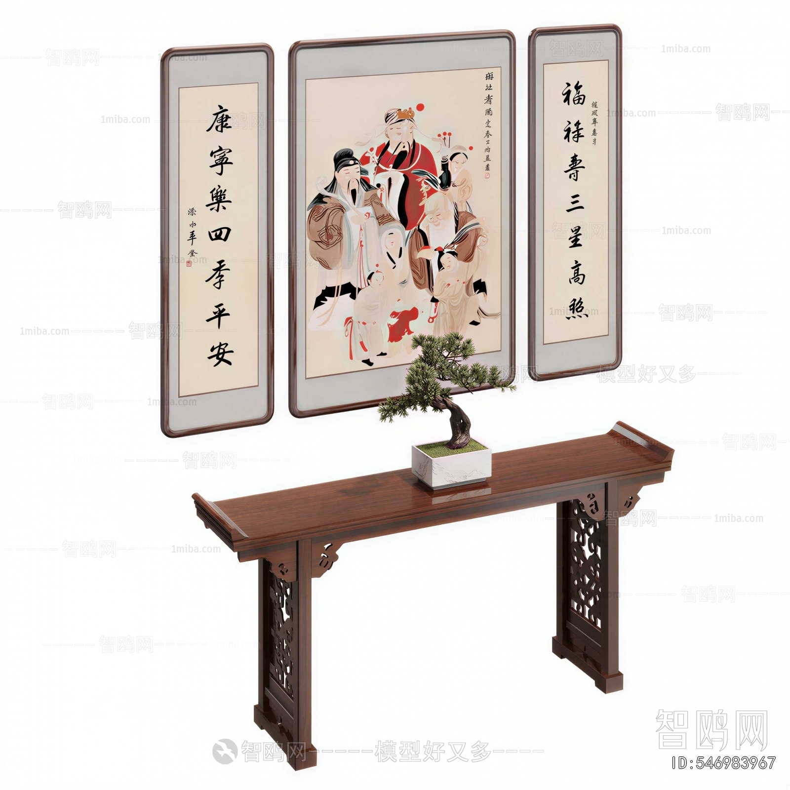 Chinese Style Other