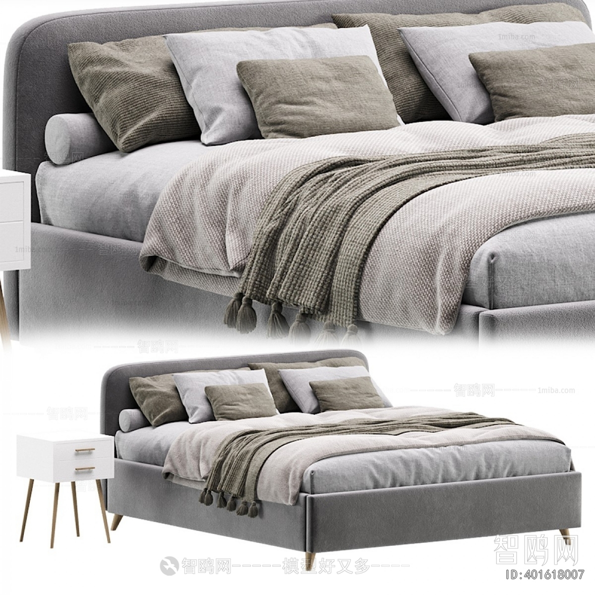 Modern Double Bed