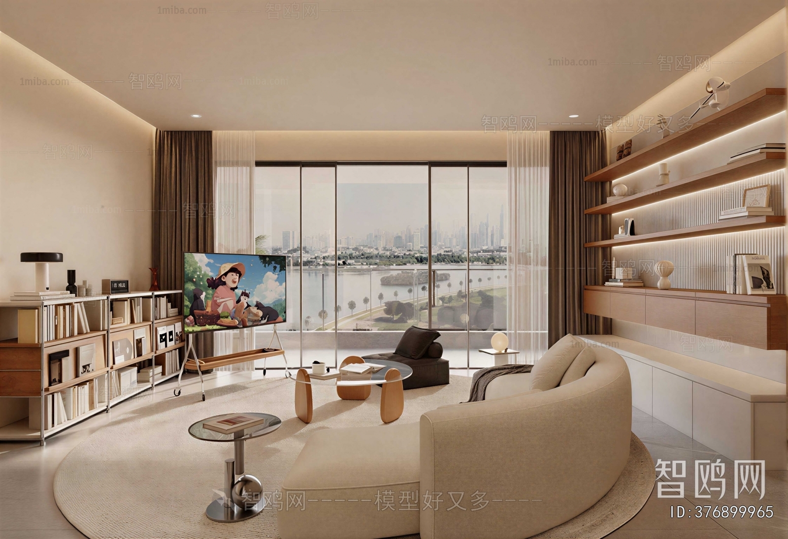 Modern A Living Room