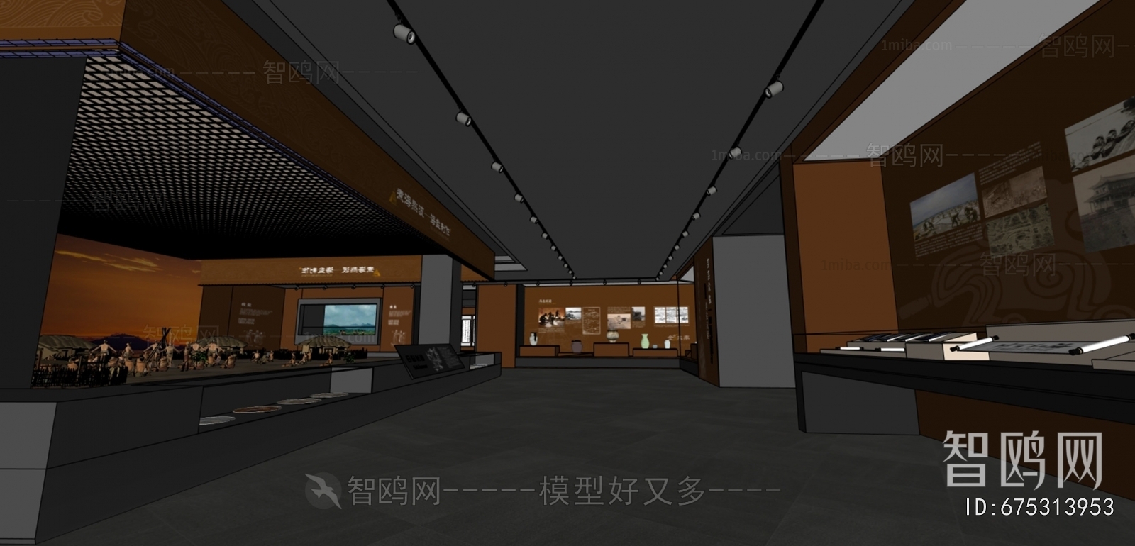 Modern Museum