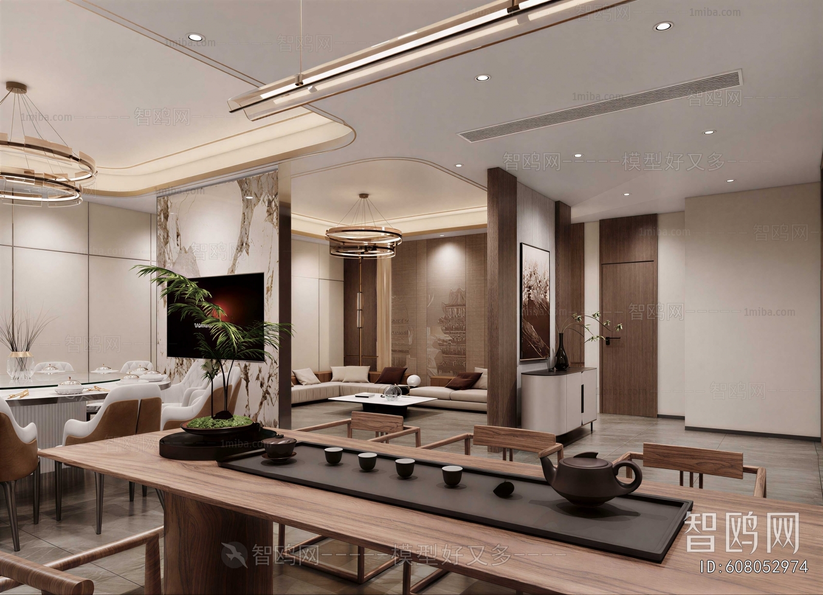 Modern Dining Room