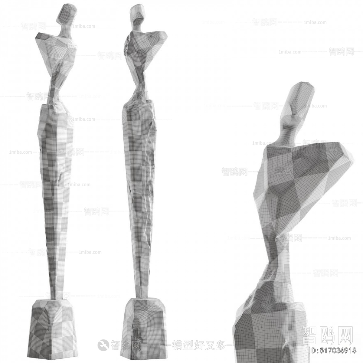 Modern Sculpture