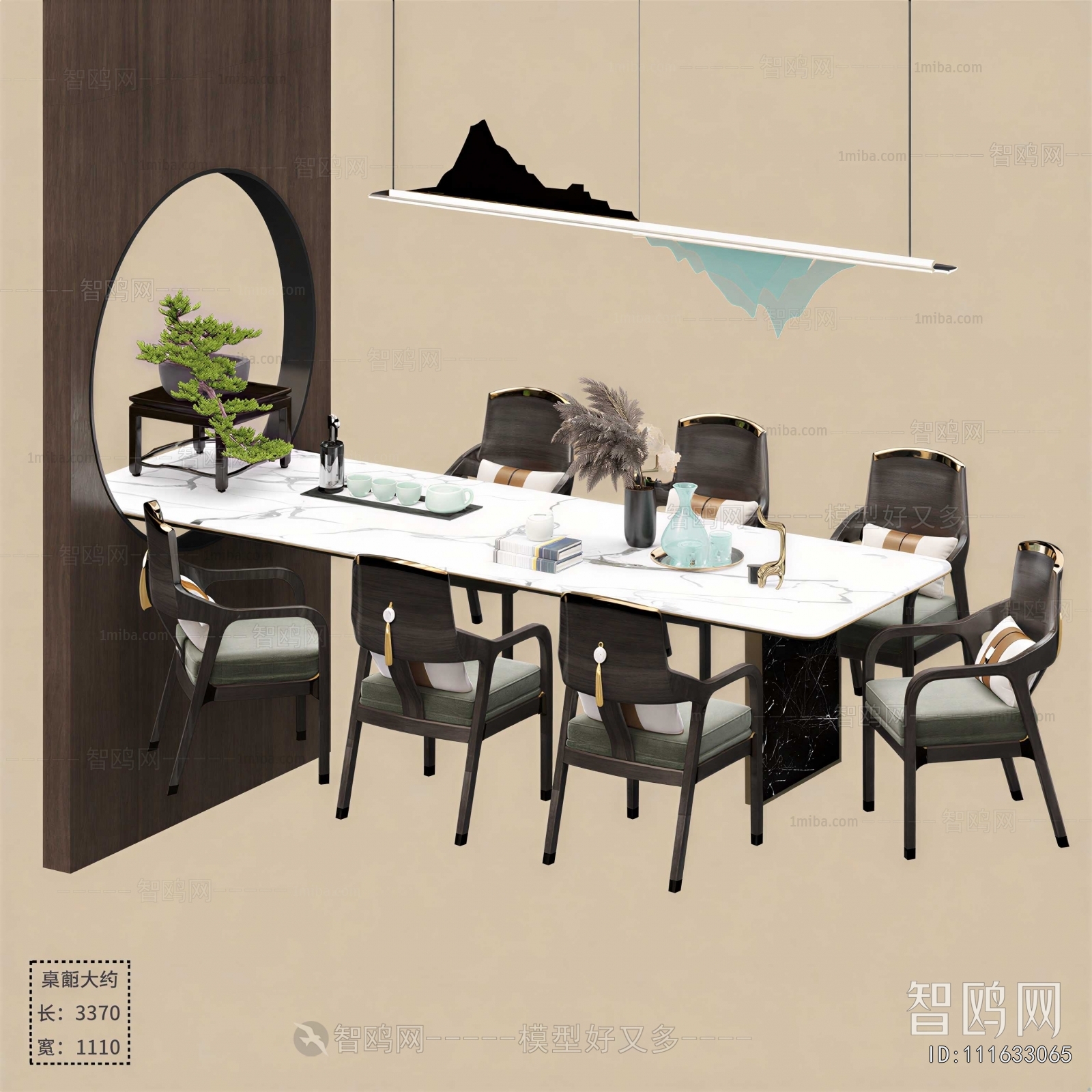 New Chinese Style Dining Table And Chairs