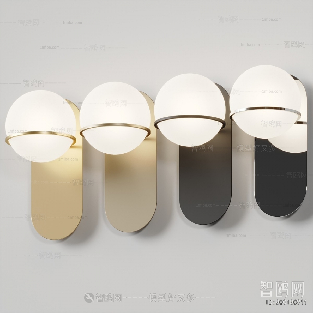 Modern Wall Lamp