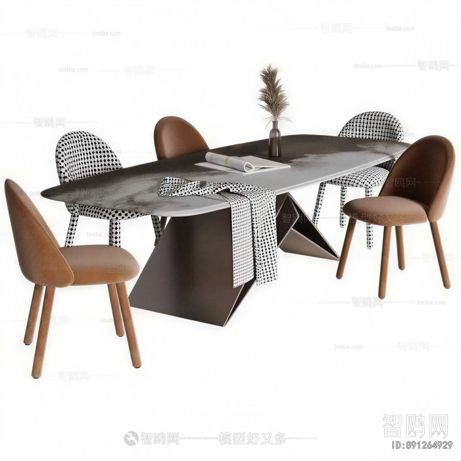 Modern Dining Table And Chairs
