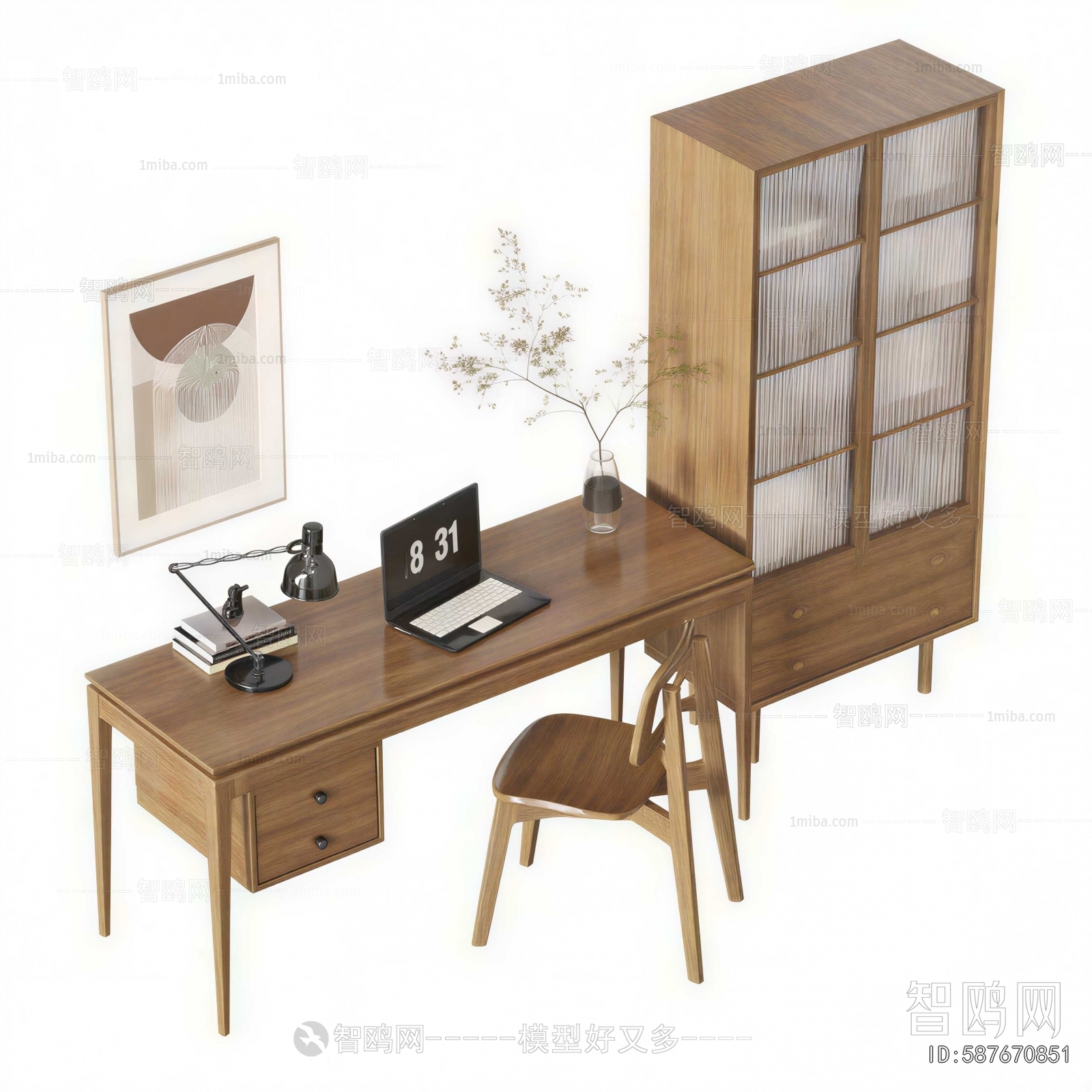 Modern Computer Desk And Chair