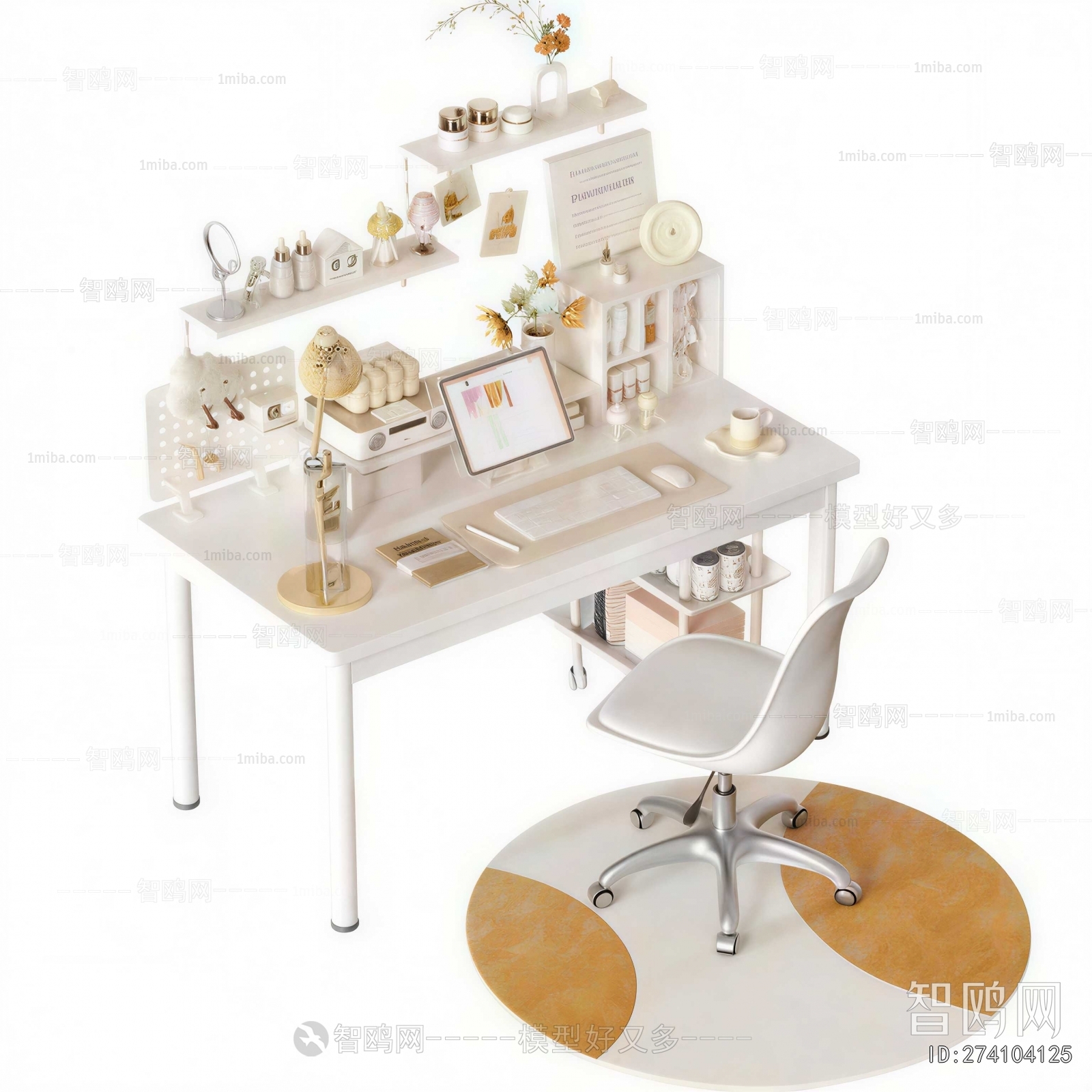 Modern Computer Desk And Chair