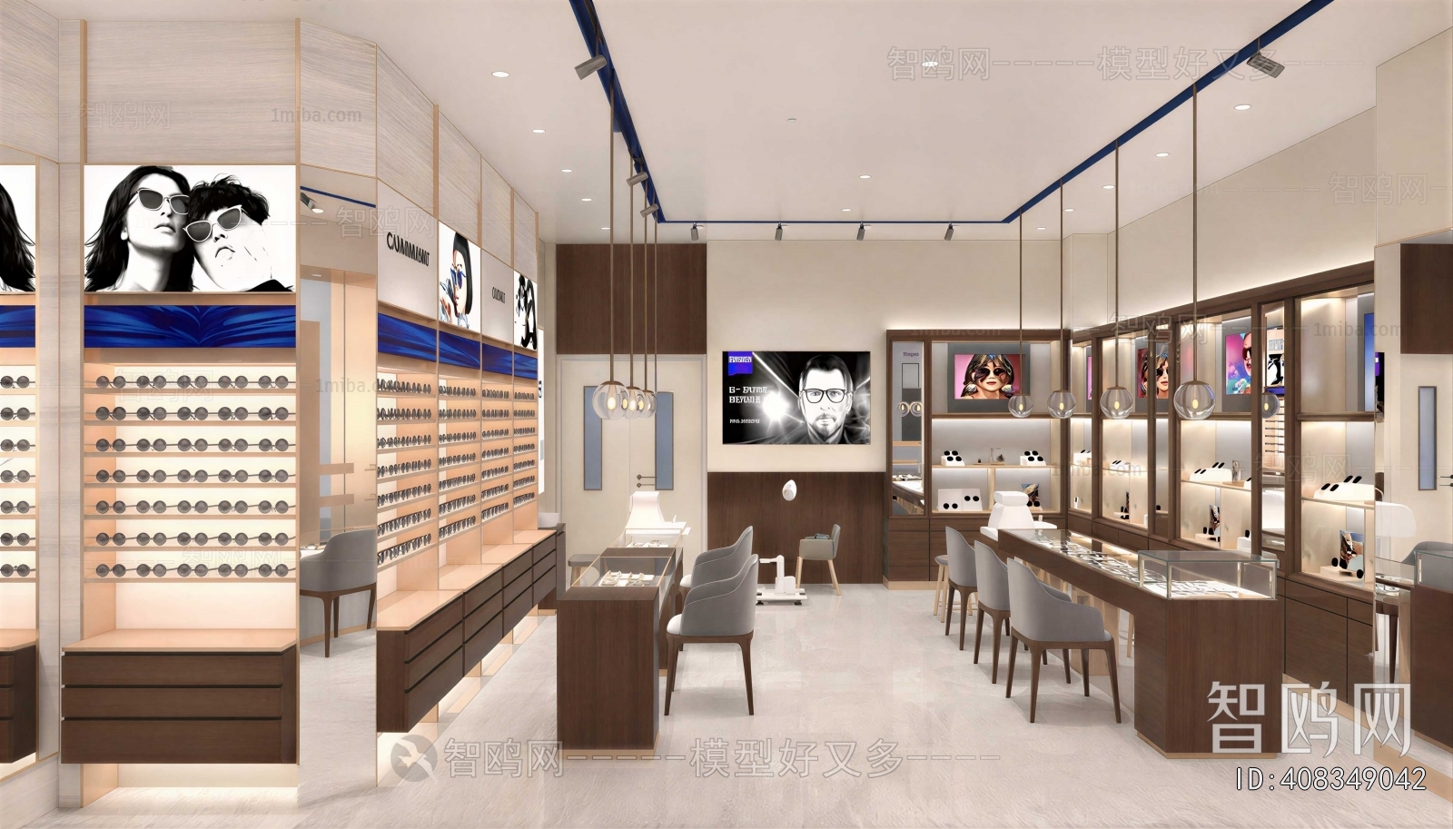 Modern Optical Shop