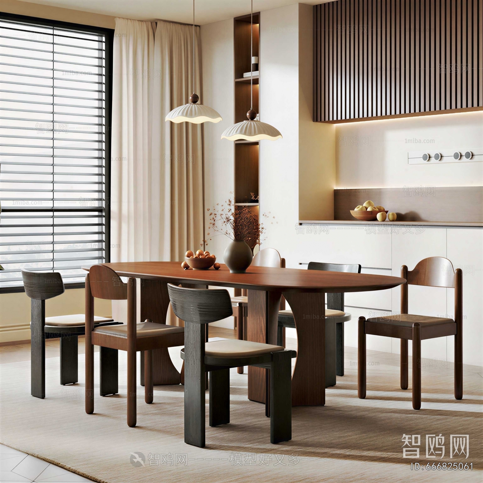 Modern Dining Room