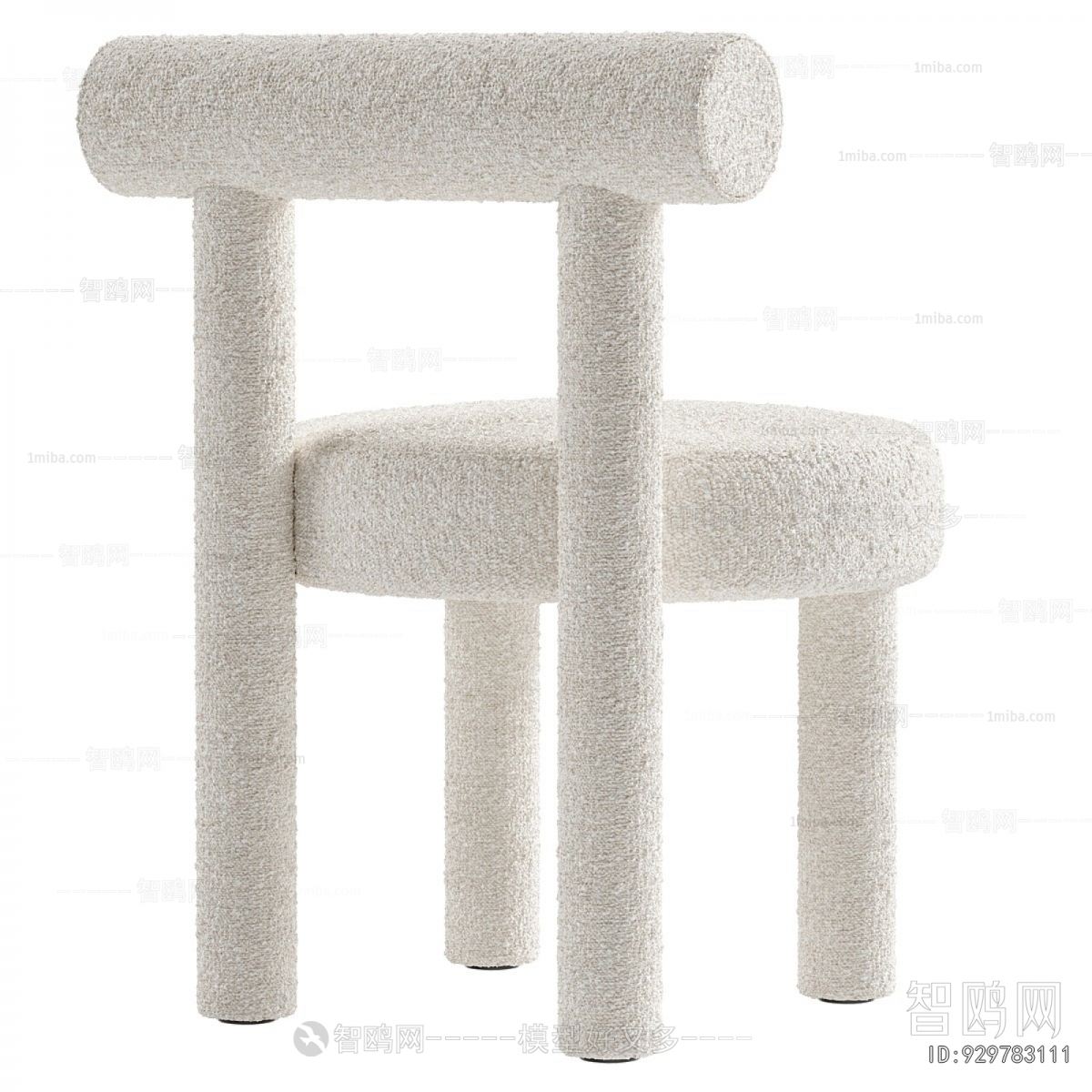Modern Single Chair