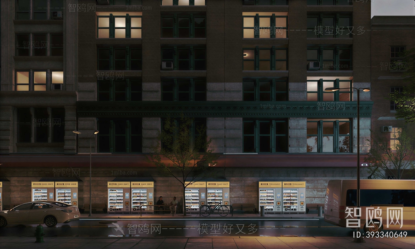 Modern Commercial Street