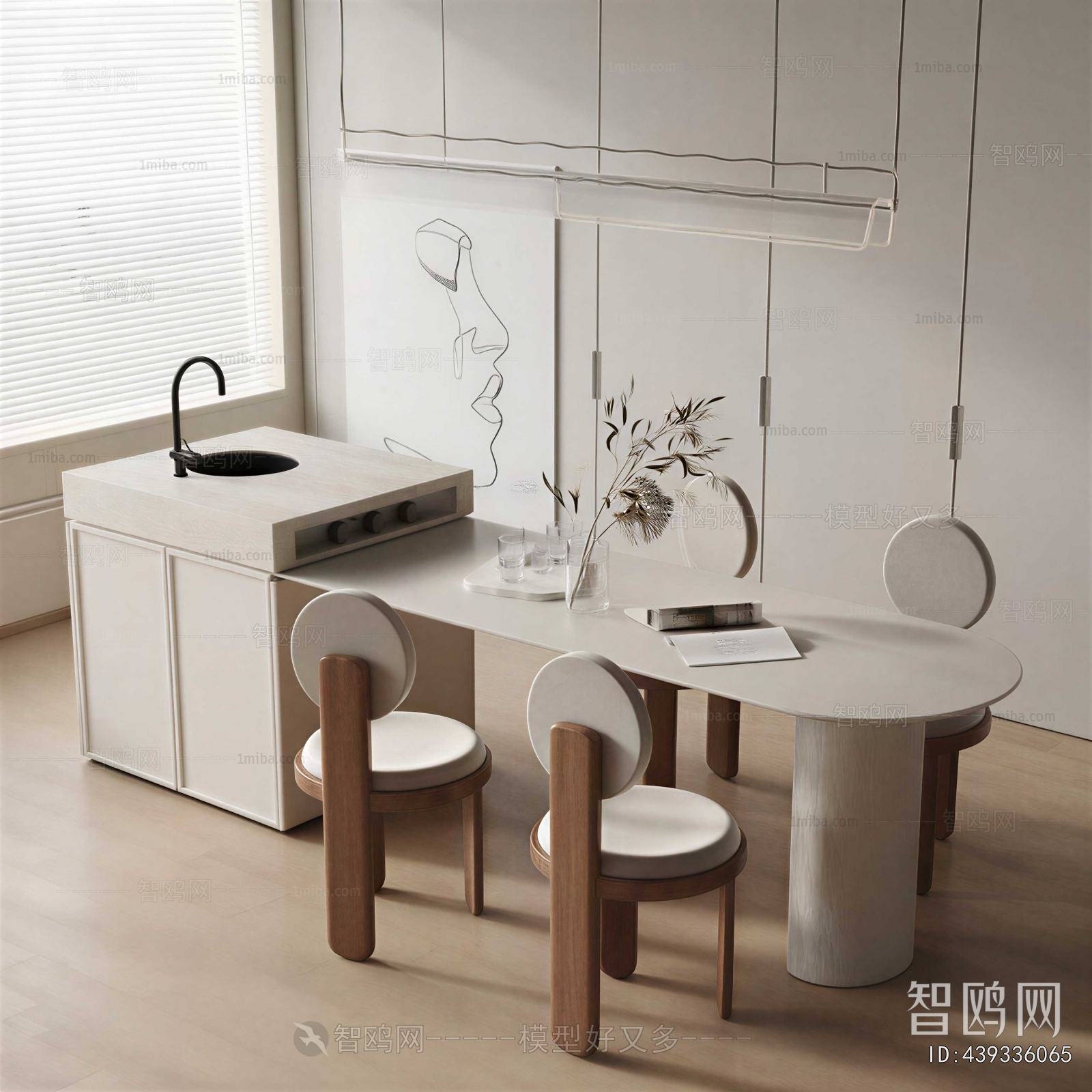 Modern Dining Table And Chairs