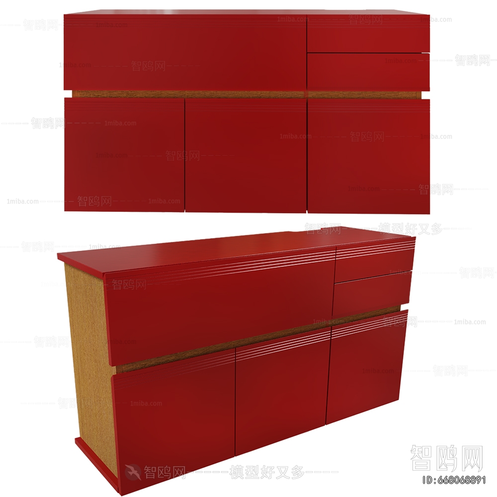 Modern Side Cabinet