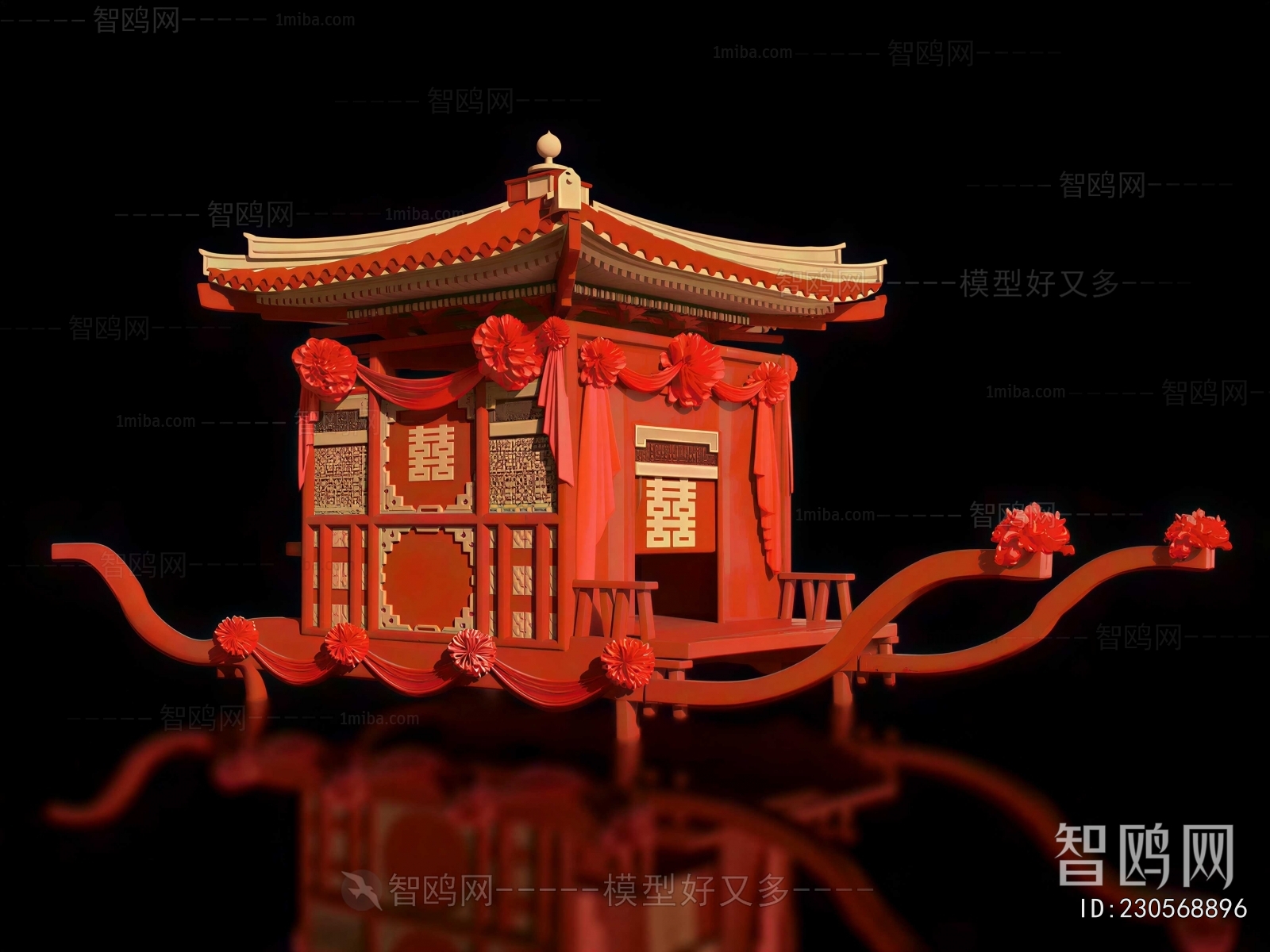 New Chinese Style Meichen