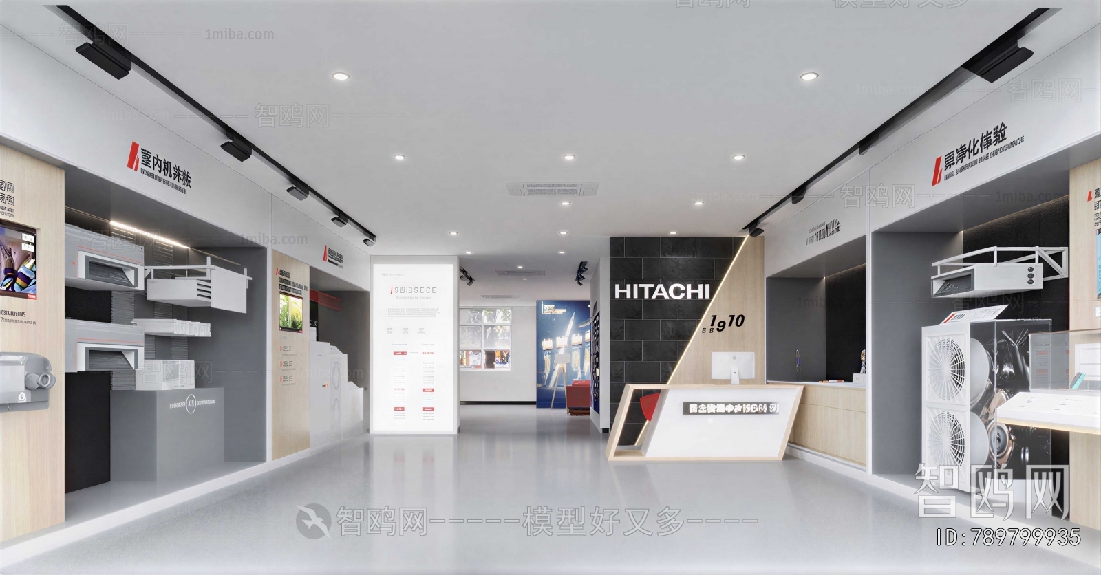 Modern Exhibition Hall