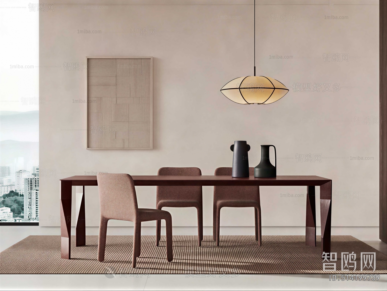 Modern Dining Table And Chairs