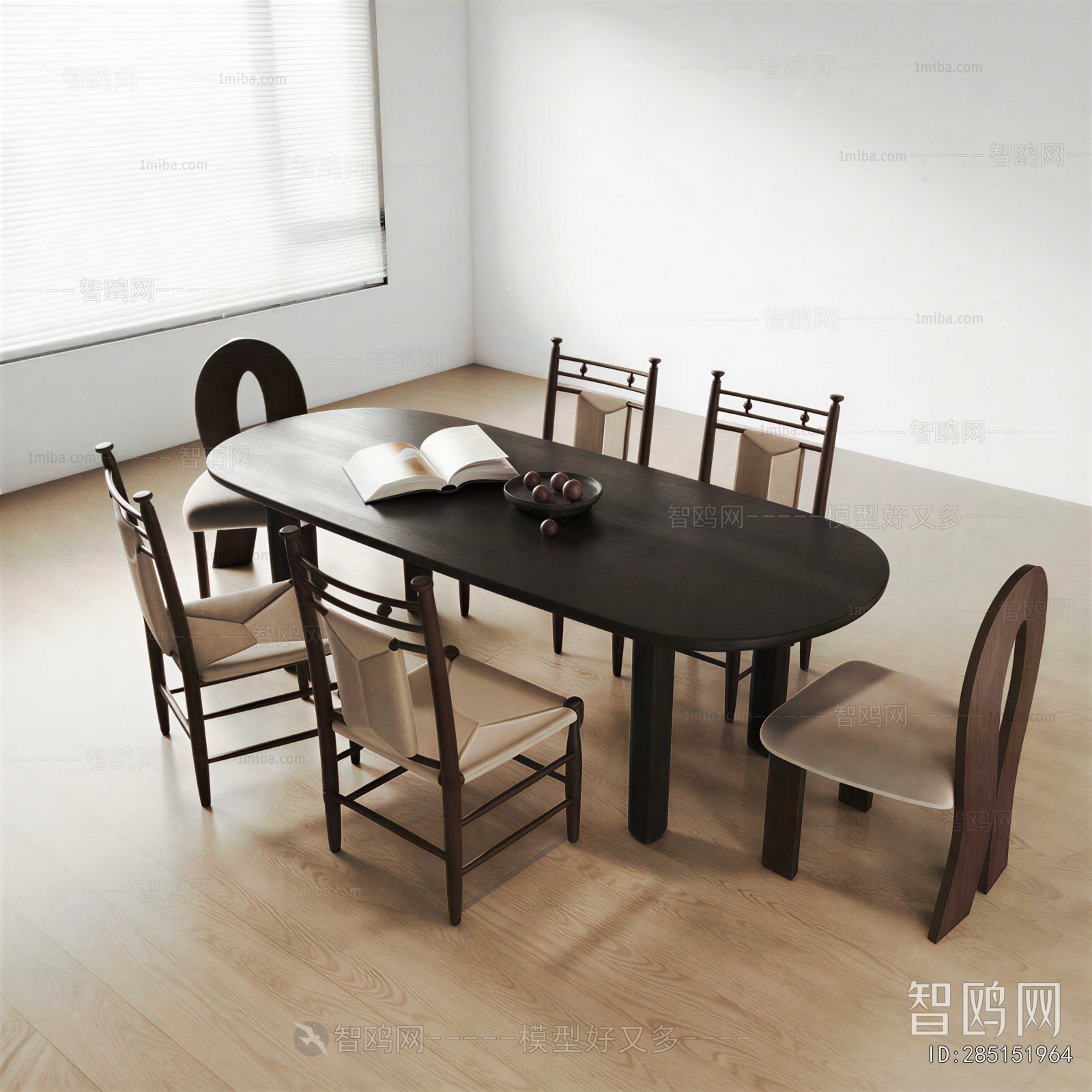 Modern Dining Table And Chairs