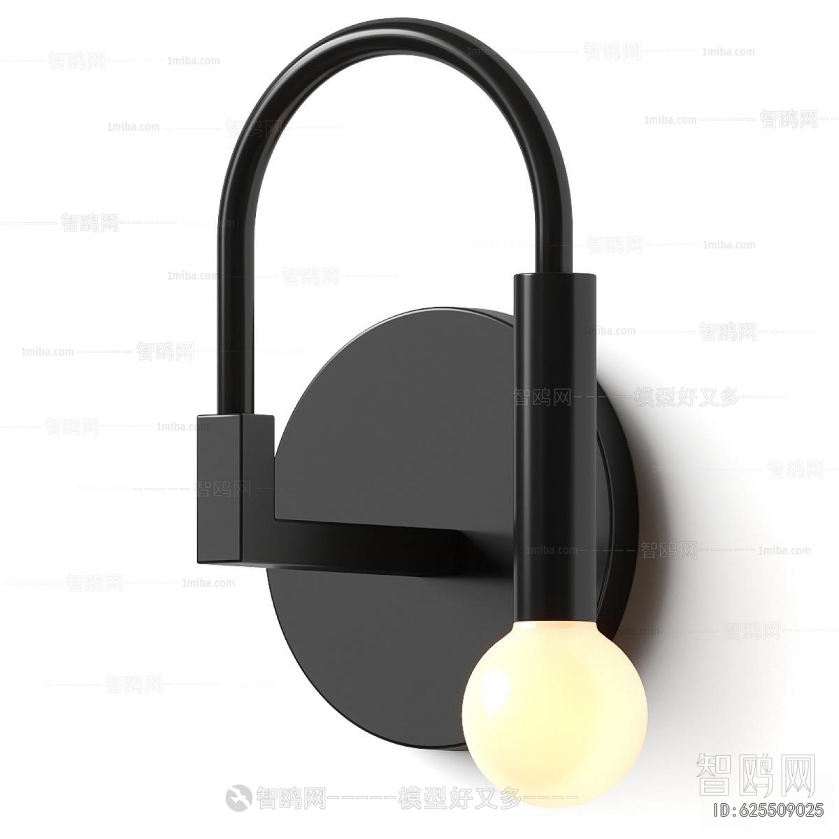 Modern Wall Lamp